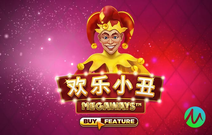 皇冠welcome登录入口